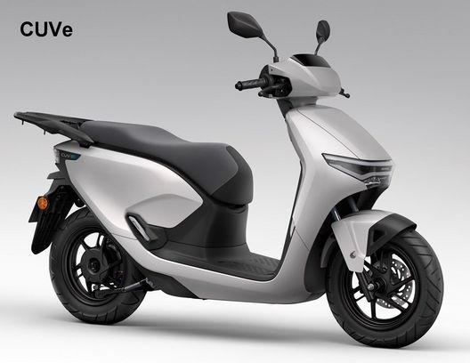 CUV_e.jpg