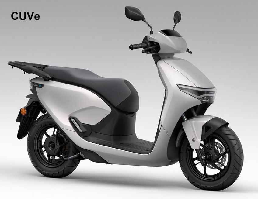 CUV_e.jpg